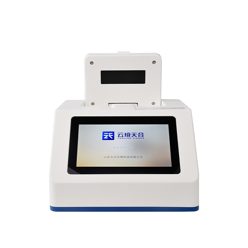 肉類快速鑒別設備