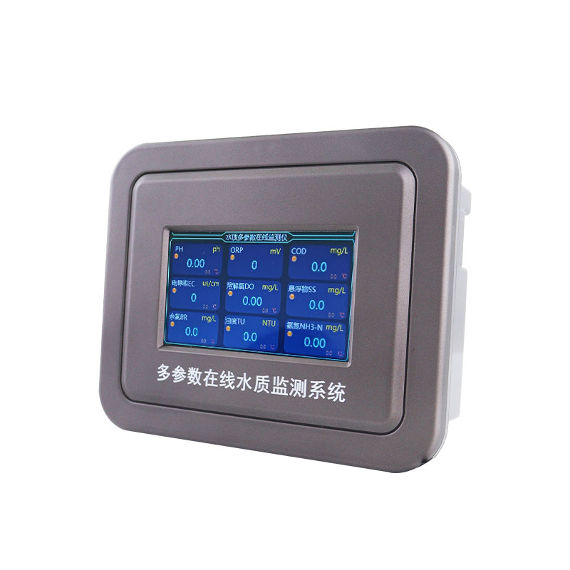 醫(yī)院水質(zhì)監(jiān)測系統(tǒng)