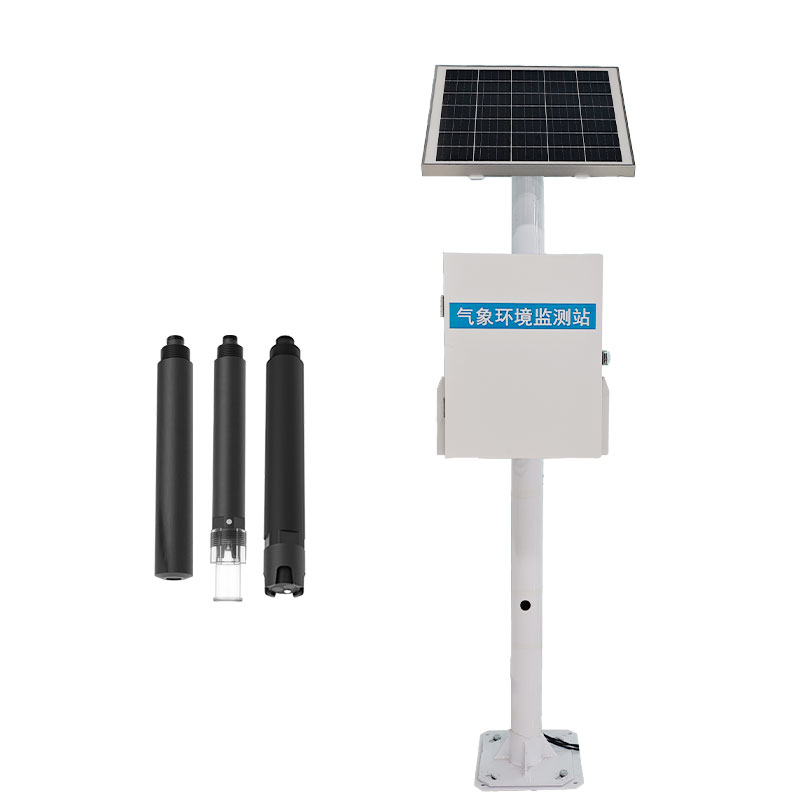 多參數(shù)水質(zhì)監(jiān)測(cè)站