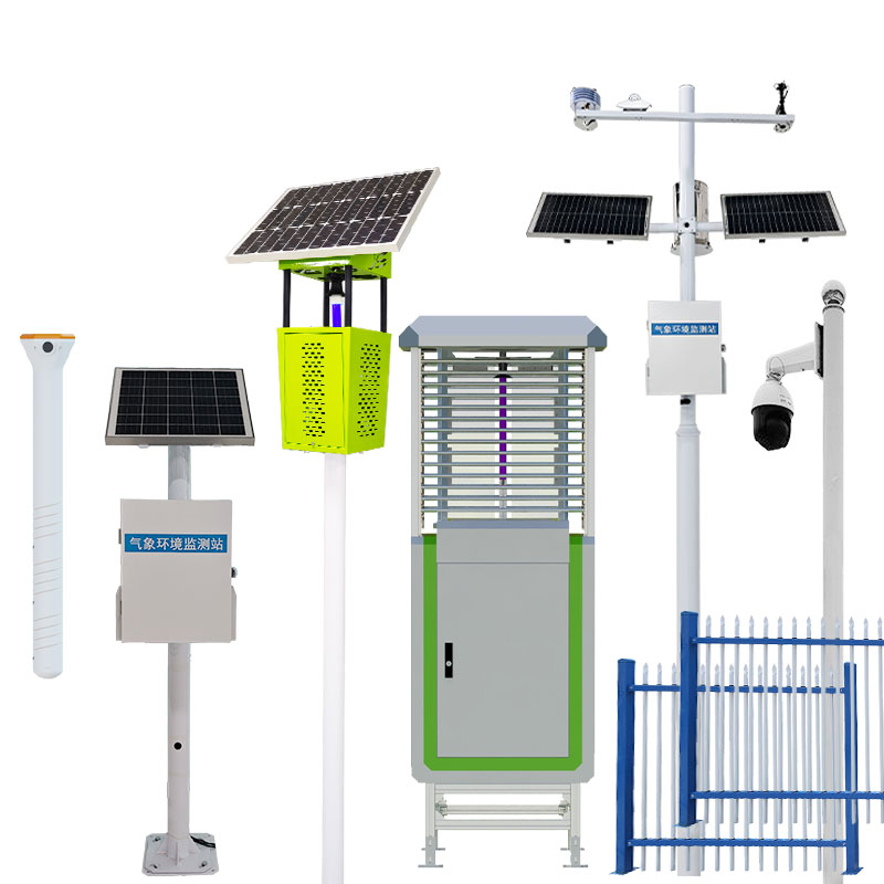 標(biāo)準(zhǔn)農(nóng)田監(jiān)測設(shè)備
